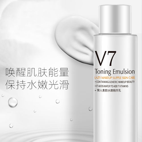 韓嬋V7化妝品套裝 多規格選擇，點亮健康美肌新體驗