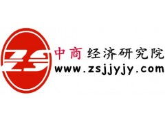 中國植物工廠行業(yè)前景預(yù)測及十三五投資戰(zhàn)略研究報(bào)告 投資管理篇