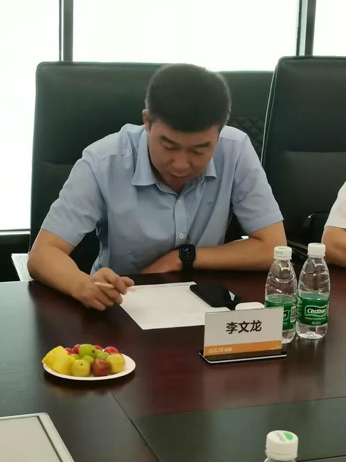 蘭州國資利民資產(chǎn)管理集團領(lǐng)導一行座談交流